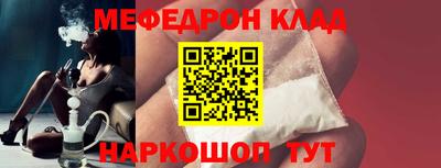 альфа пвп Азнакаево