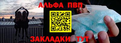 мдпв Канаш
