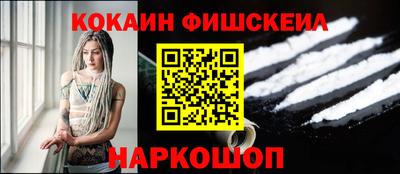 эйфоретик Изобильный