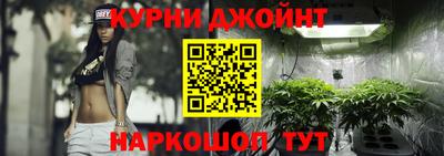 соль ск Кингисепп