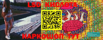 эйфоретик Изобильный