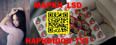 экстази Кимры