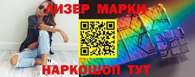 мяу мяу мука Ипатово