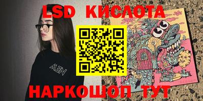 мяу мяу мука Ирбит