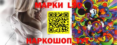 мяу мяу мука Ипатово