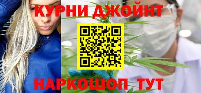 мяу мяу мука Ипатово