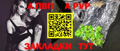 эйфоретик Изобильный