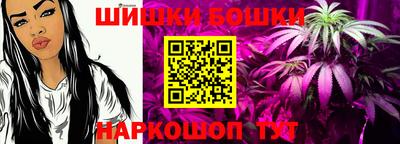 альфа пвп Азнакаево