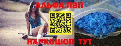 эйфоретик Изобильный