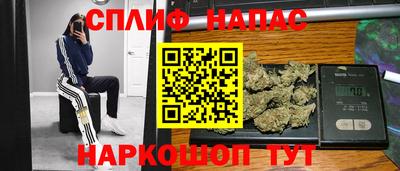 эйфоретик Изобильный