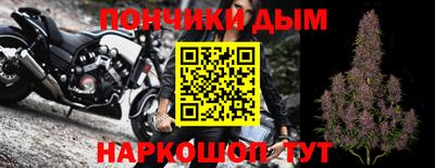 мяу мяу мука Ирбит