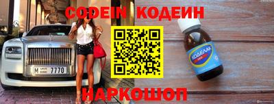 мдпв Канаш