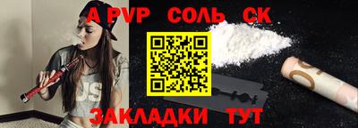 ГАЛЛЮЦИНОГЕННЫЕ ГРИБЫ Камышлов
