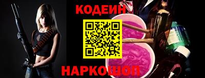 эйфоретик Изобильный