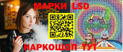 мяу мяу мука Ирбит