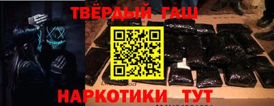 эйфоретик Изобильный