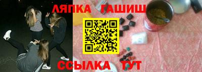эйфоретик Изобильный