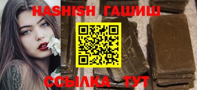 ГАЛЛЮЦИНОГЕННЫЕ ГРИБЫ Камышлов
