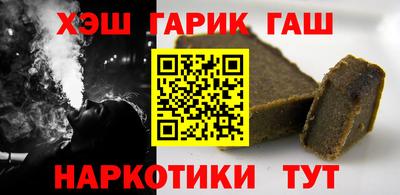 альфа пвп Азнакаево