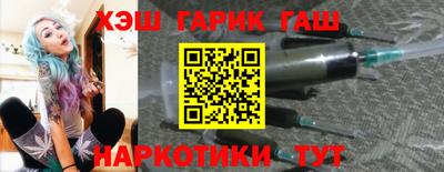 мяу мяу мука Ирбит