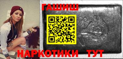 эйфоретик Изобильный
