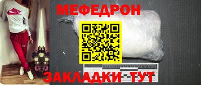 эйфоретик Изобильный