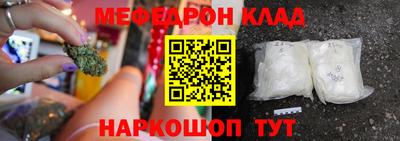 альфа пвп Азнакаево