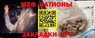 эйфоретик Изобильный