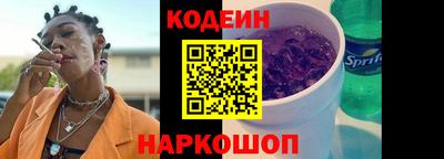 мяу мяу мука Ирбит